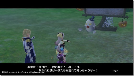 リス4-6 - コピー リス4-6 - コピー